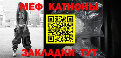 ешки Кинель