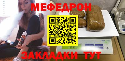 ешки Кинель