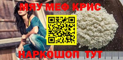 ешки Кинель