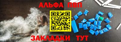 ешки Кинель