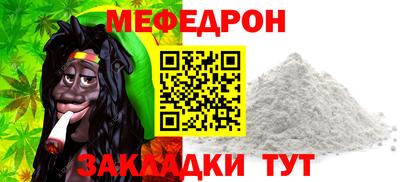 крисы Кимры