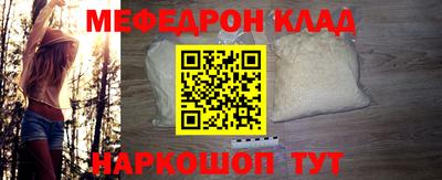 ешки Кинель