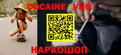 крисы Кимры