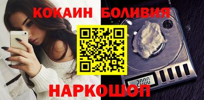 прущая мука Кингисепп