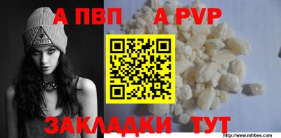 крисы Кимры