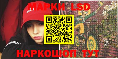 крисы Кимры