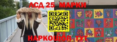 прущая мука Кингисепп