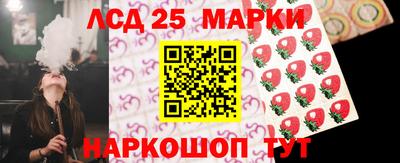 прущая мука Кингисепп
