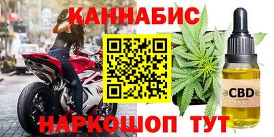 ешки Кинель