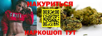 крисы Кимры