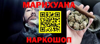 прущая мука Кингисепп