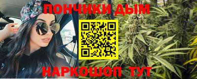 прущая мука Кингисепп