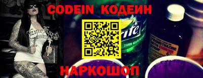 ешки Кинель