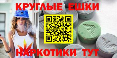 крисы Кимры