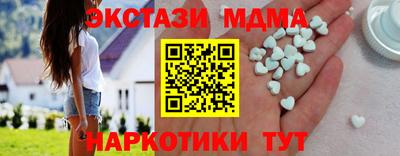 прущая мука Кингисепп