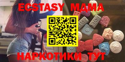 ешки Кинель