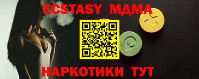 крисы Кимры