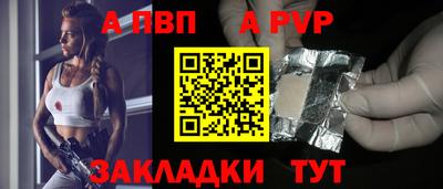 ешки Кинель