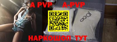 крисы Кимры