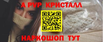 крисы Кимры