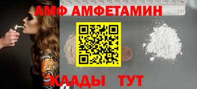 ешки Кинель