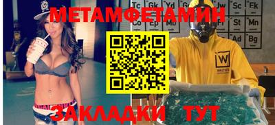 крисы Кимры