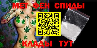 прущая мука Кингисепп