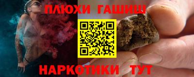 ешки Кинель