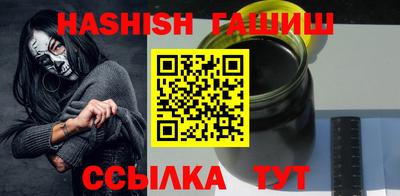 крисы Кимры