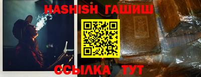 ешки Кинель