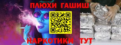 ешки Кинель