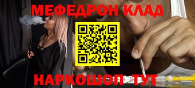 прущая мука Кингисепп