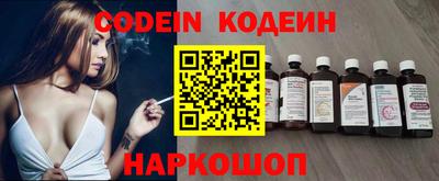 прущая мука Кингисепп